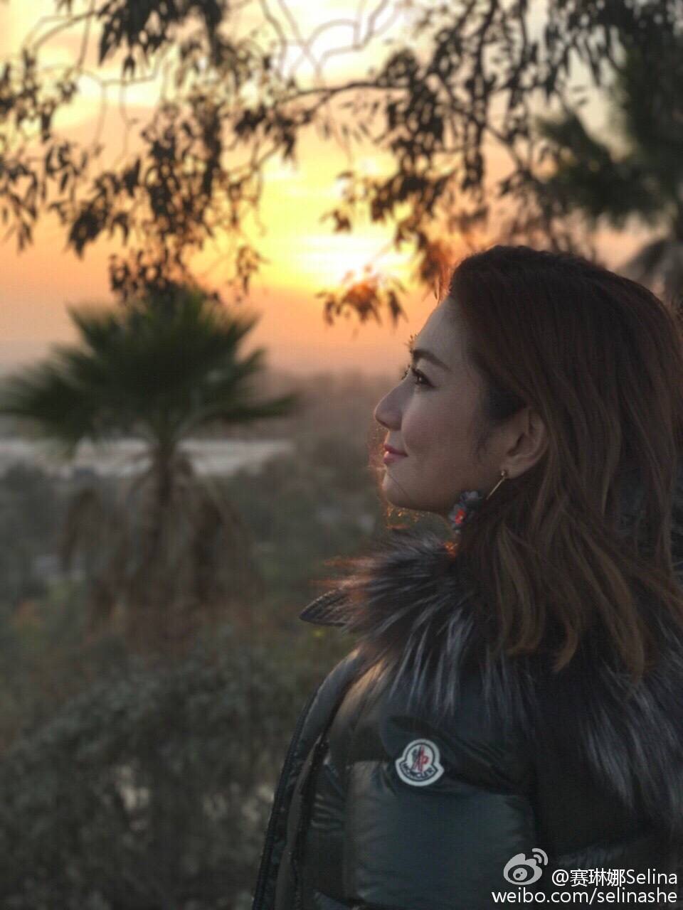 Weibo
