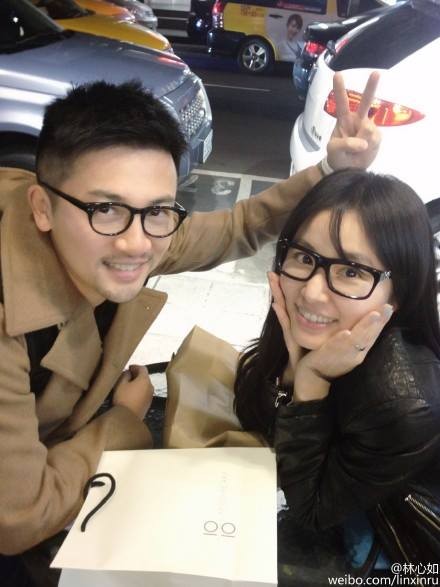 Weibo