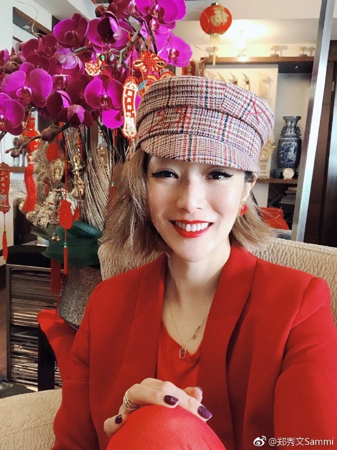 Weibo