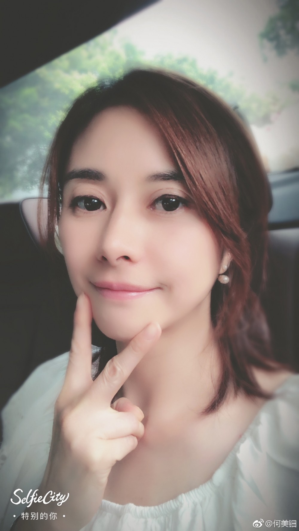 Weibo