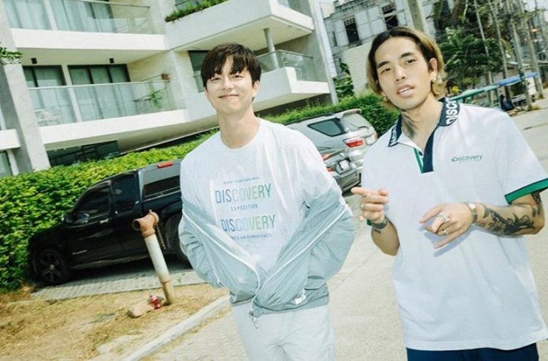 Discovery EXPEDITION