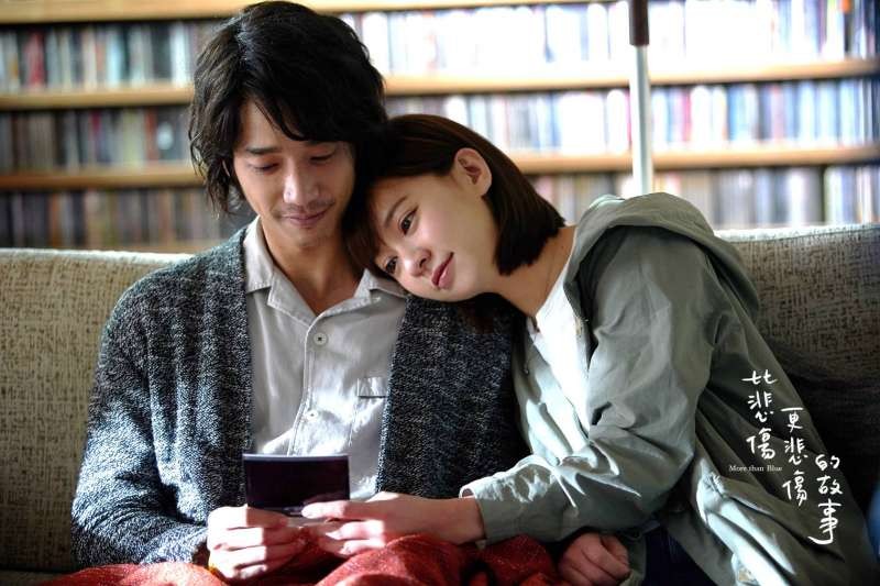 《比悲傷更悲傷的故事》