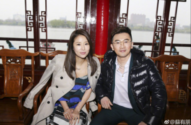 Weibo
