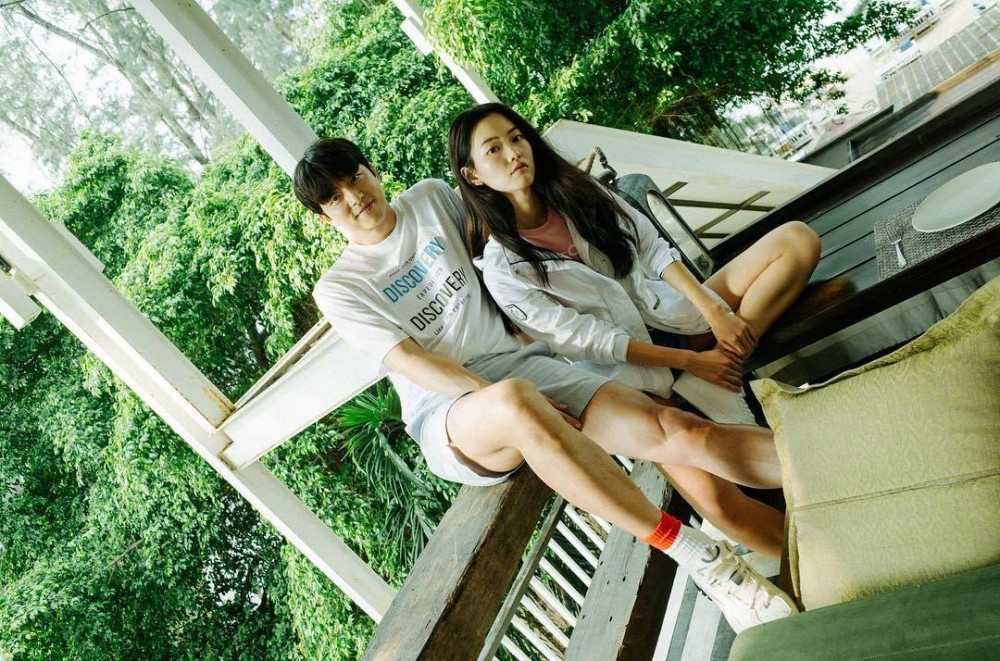 Discovery EXPEDITION