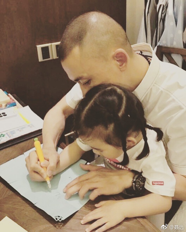 Weibo