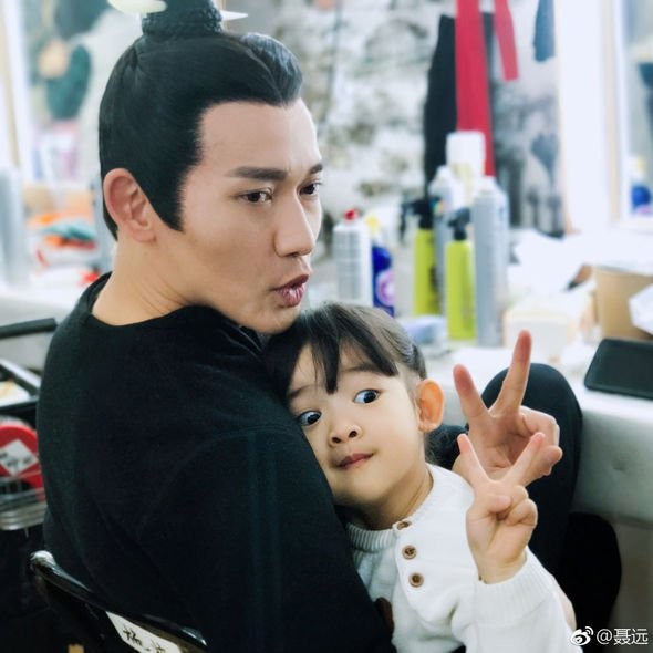 Weibo