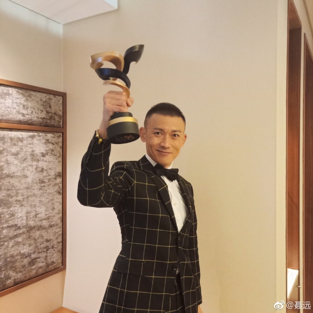 Weibo