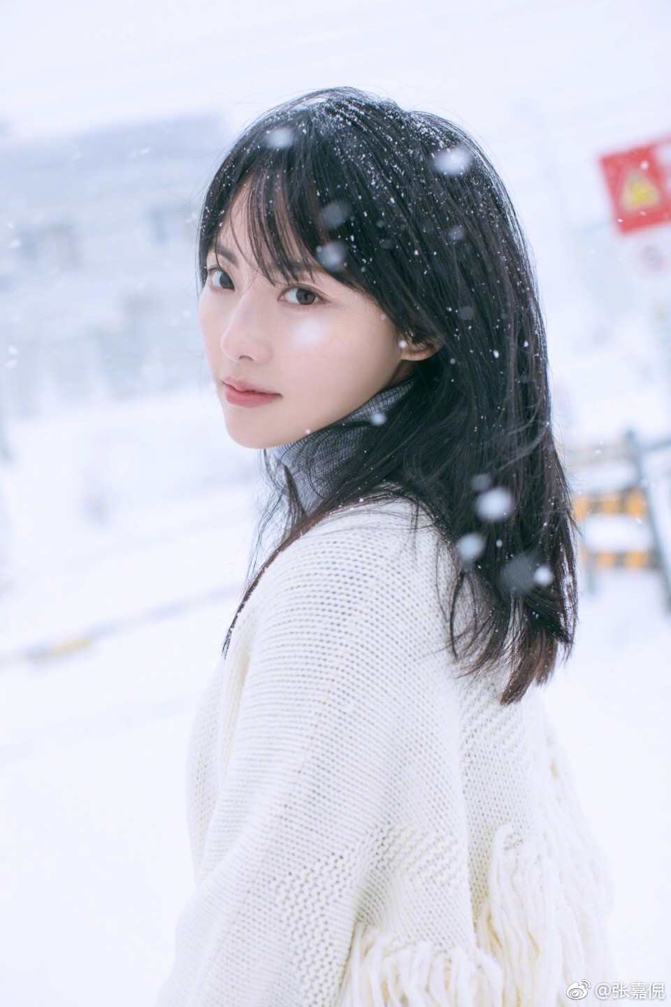 Weibo