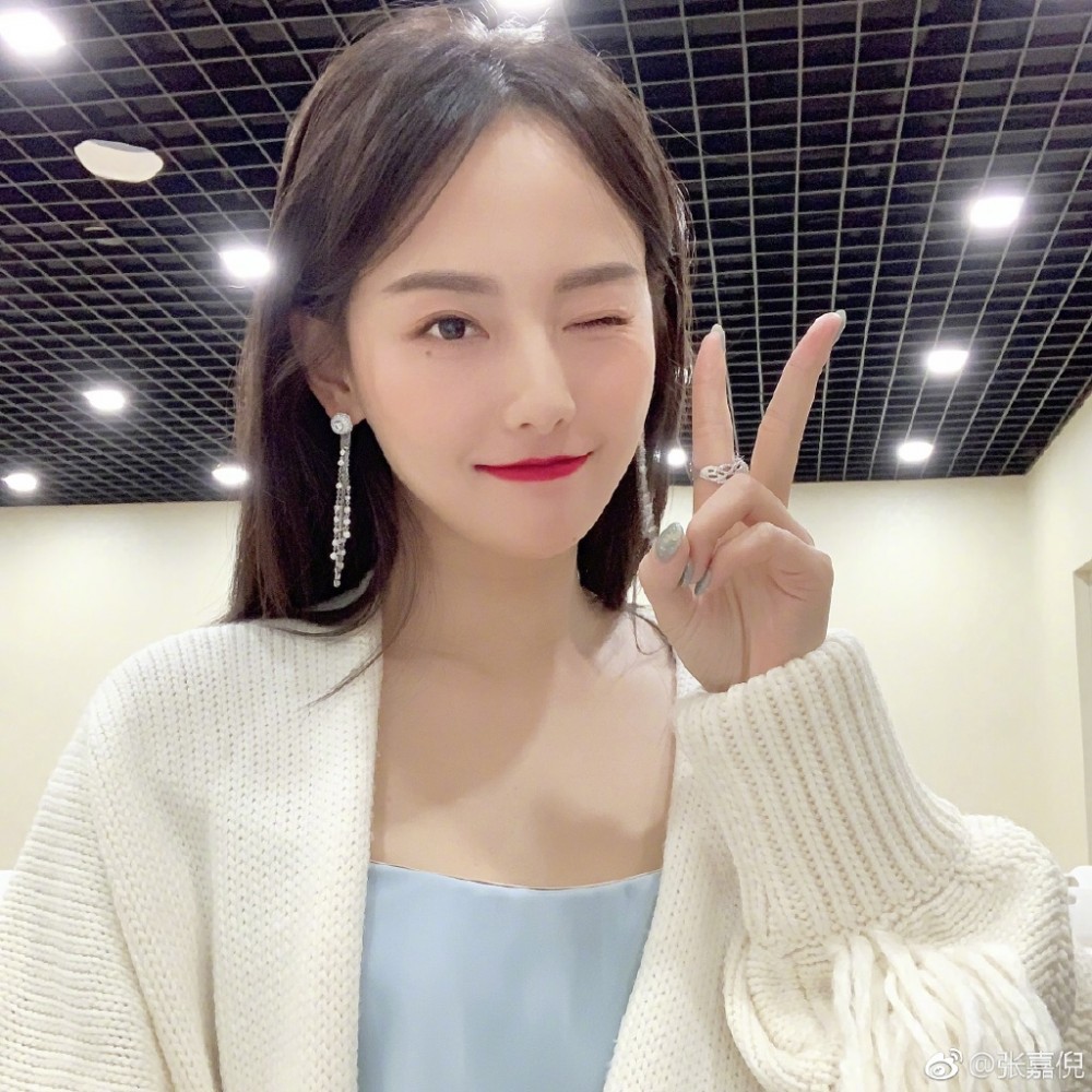 Weibo
