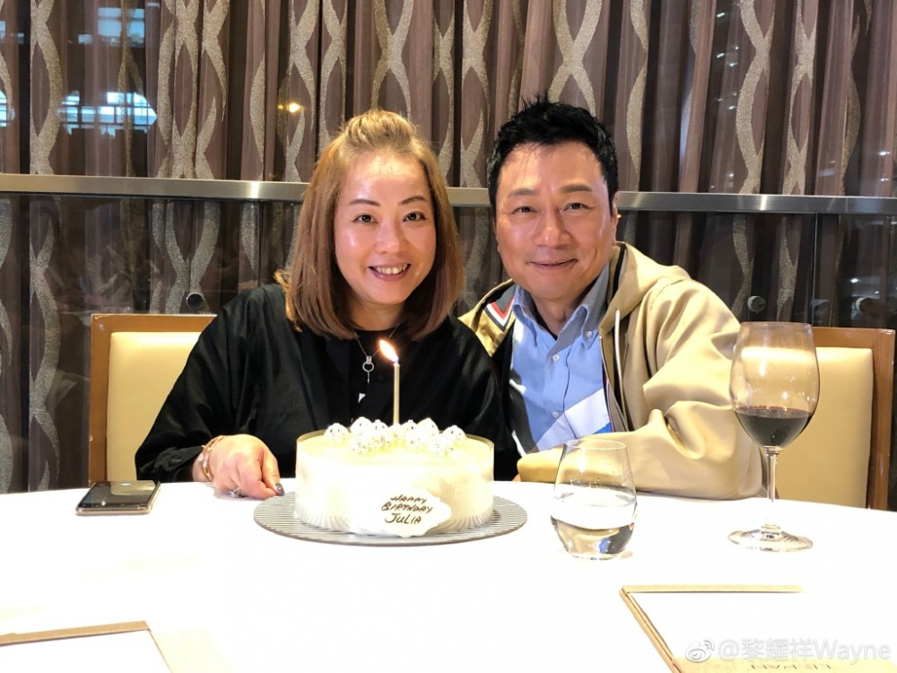 Weibo
