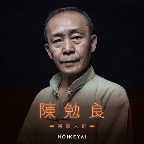 載圖