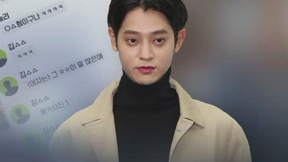 BIGBANG勝利醜聞牽連甚廣！這次連韓國政府都不能倖免於難？