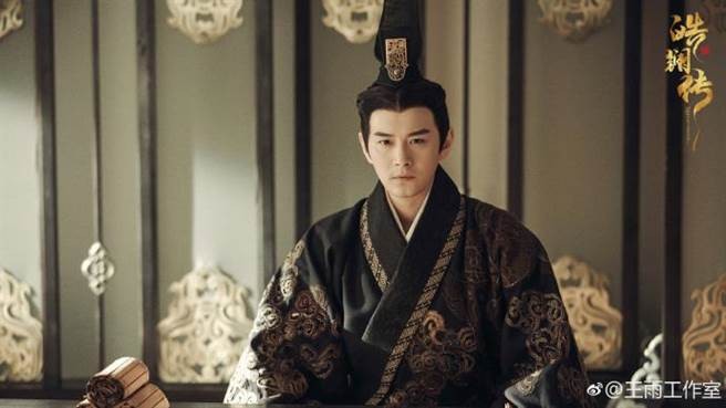 Weibo