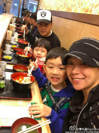 Weibo