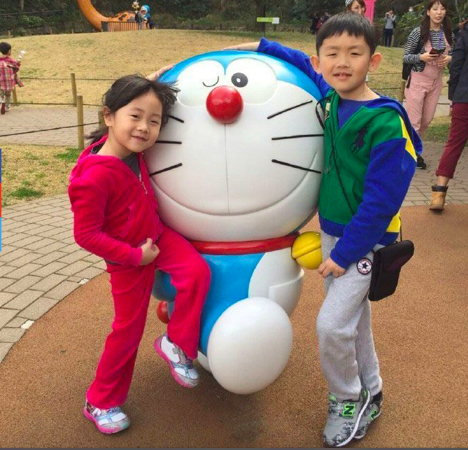 Weibo