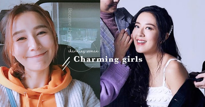 生命中除了愛情，還有很多東西值得去追求，學懂5大要點成為魅力女人！