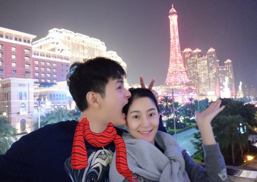 Weibo