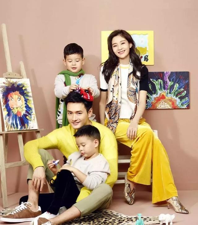 Weibo