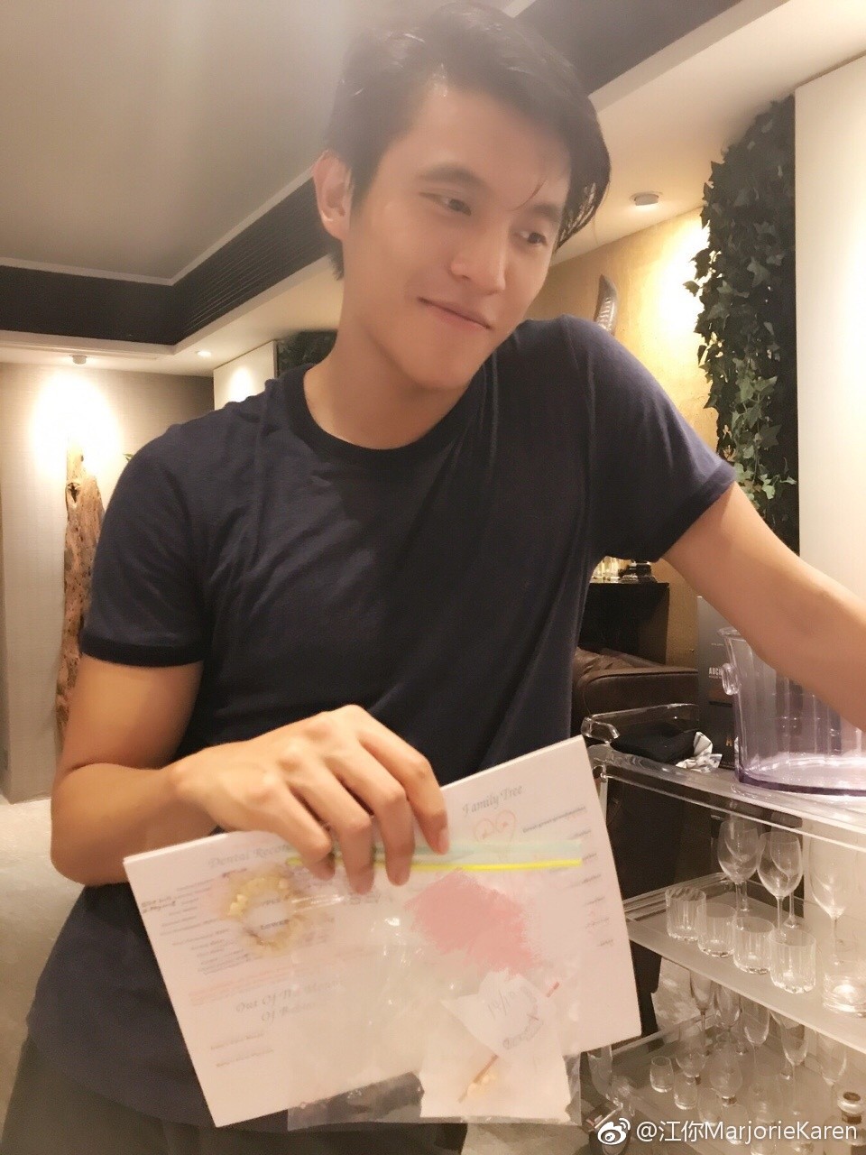 Weibo
