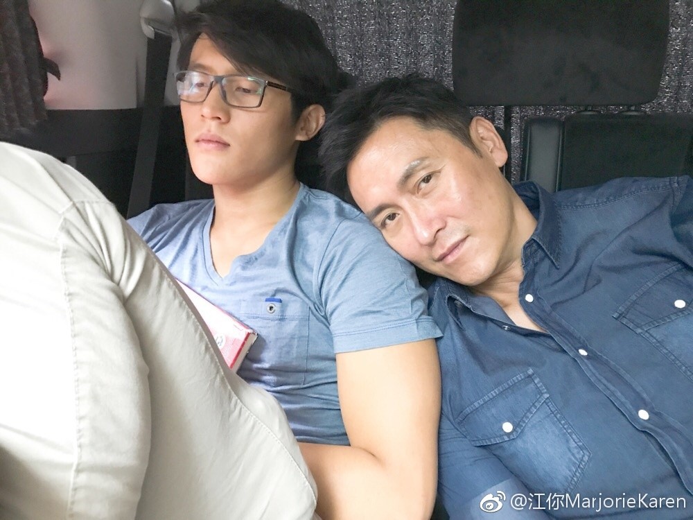 Weibo