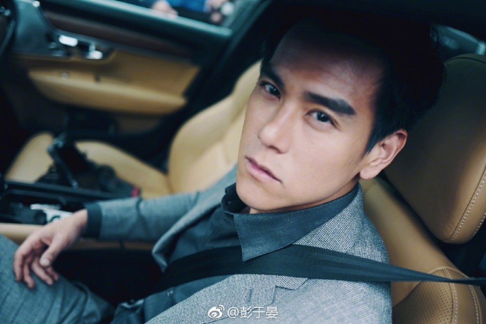 Weibo