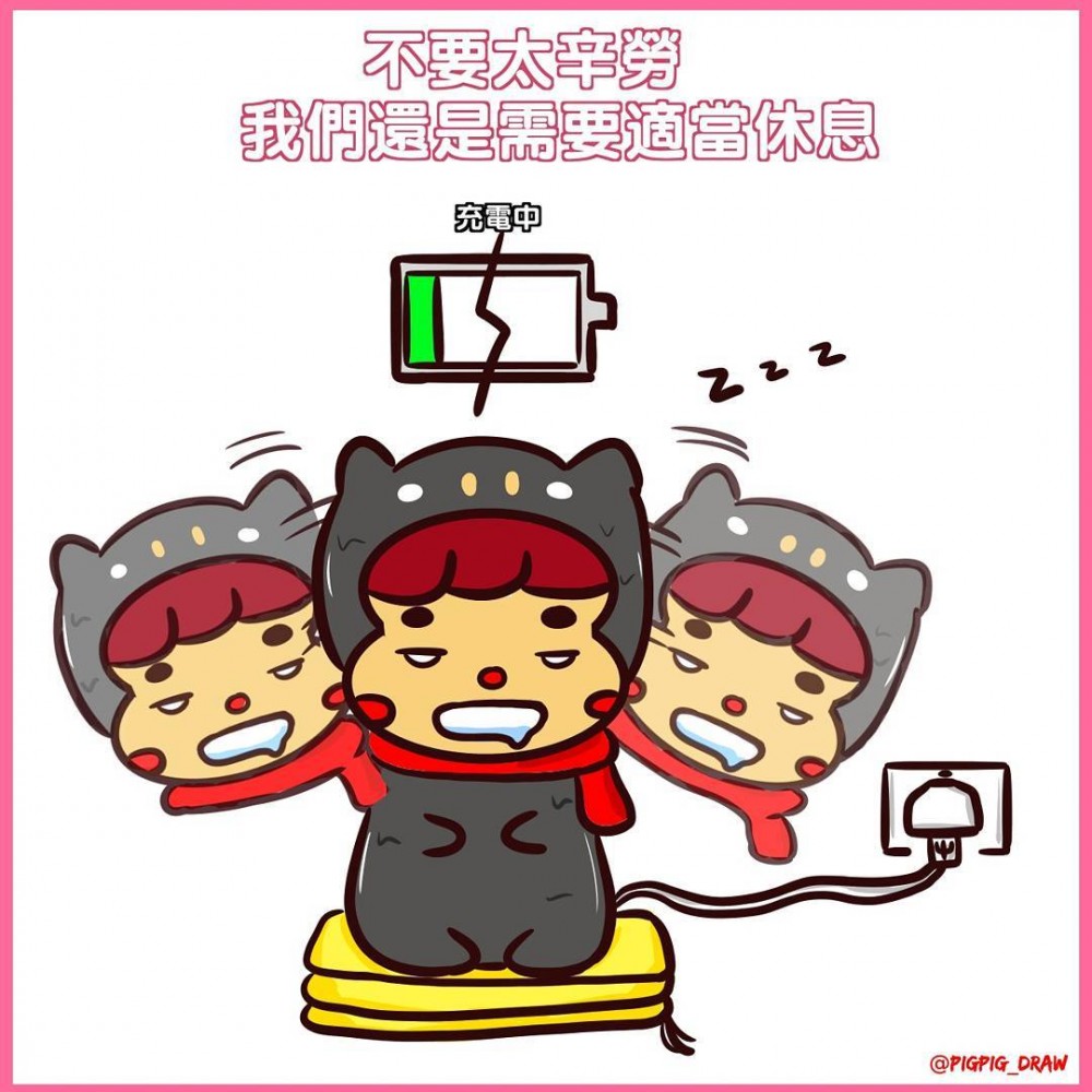 Instagram@pigpig_draw