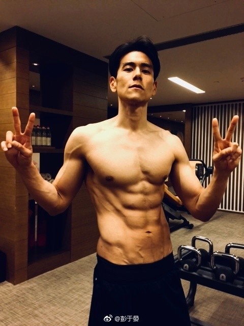 Weibo