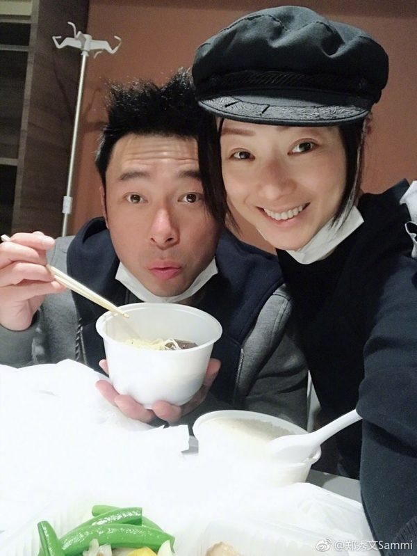 Weibo
