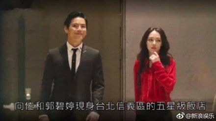weibo