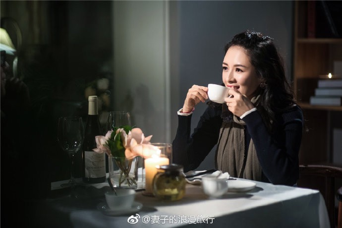 Weibo