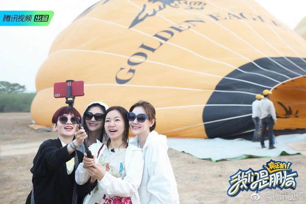 情比金堅四姐妹!大S、小S、阿雅和范曉萱合演《我們是真正的朋友》!