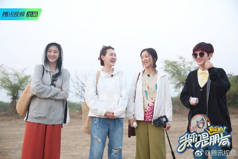 情比金堅四姐妹!大S、小S、阿雅和范曉萱合演《我們是真正的朋友》!
