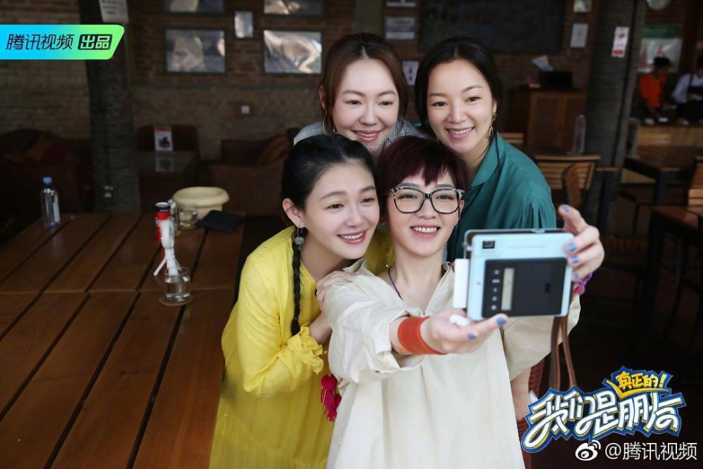 情比金堅四姐妹!大S、小S、阿雅和范曉萱合演《我們是真正的朋友》!