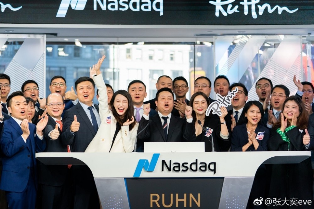 顏值變成市值！內地第一網絡紅人的公司於美國正式上市！
