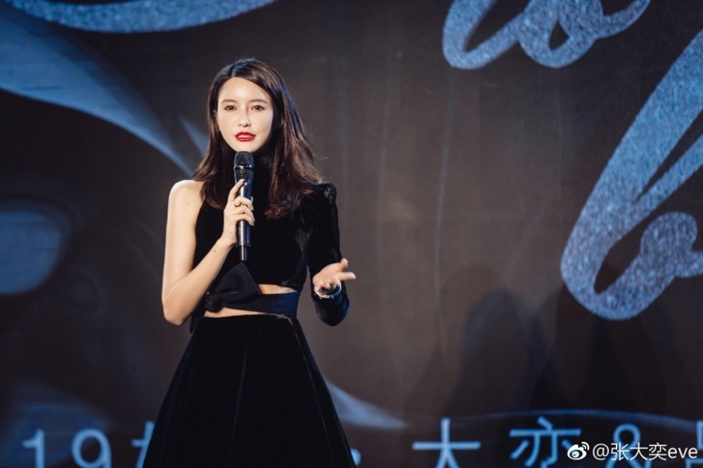 顏值變成市值！內地第一網絡紅人的公司於美國正式上市！