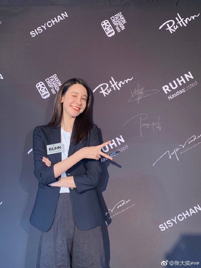 顏值變成市值！內地第一網絡紅人的公司於美國正式上市！