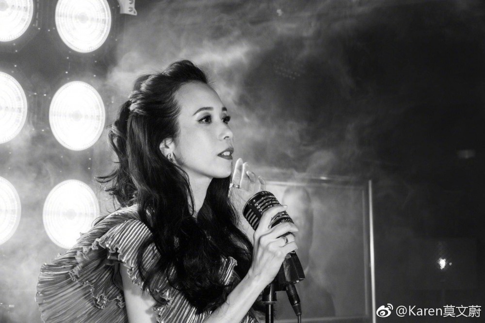 Weibo