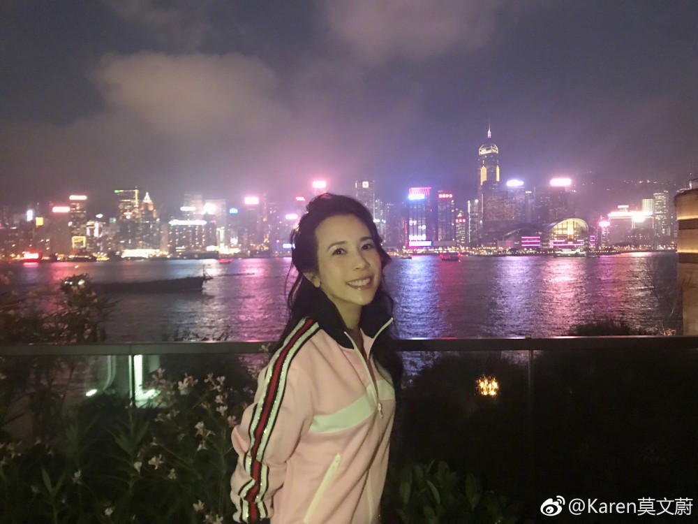 Weibo