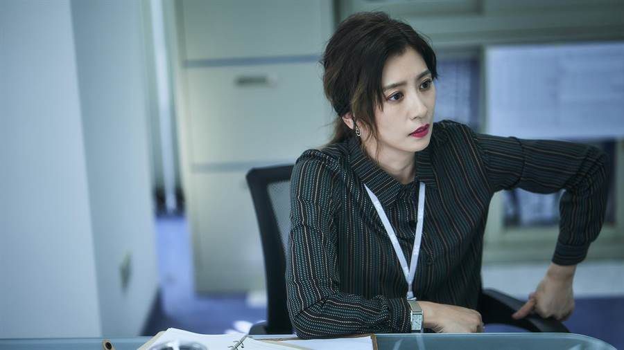 《我們與惡的距離》熒幕截圖