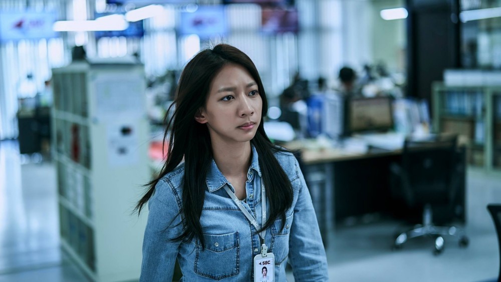 《我們與惡的距離》熒幕截圖