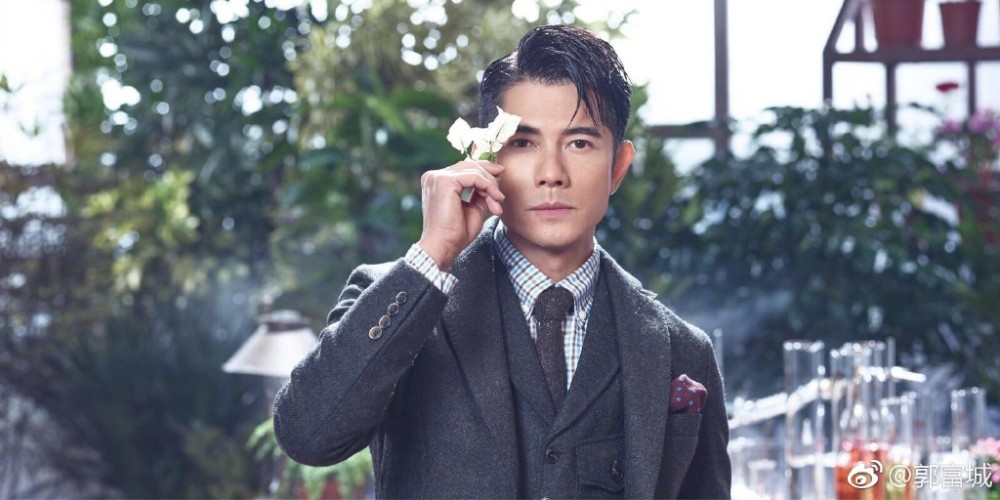 Weibo