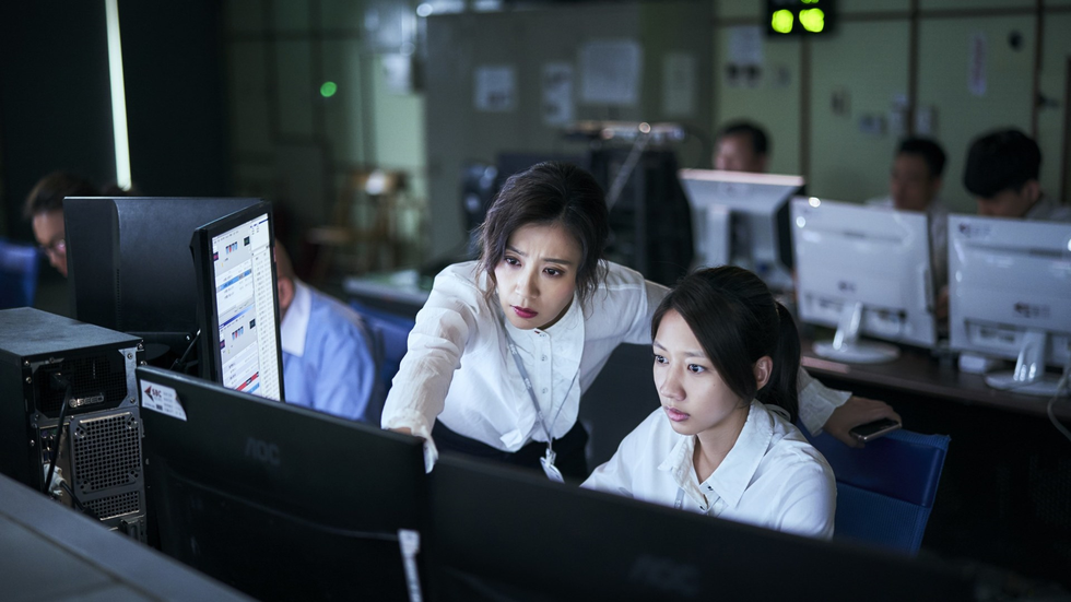 《我們與惡的距離》熒幕截圖