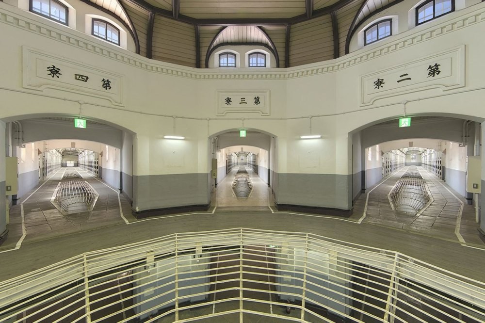舊奈良監獄官網
