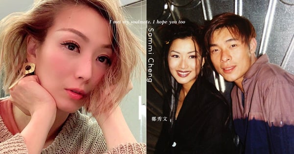 人誰無過是老生常談 : 鄭秀文400字長文回應「婚姻包含了彼此的錯誤和原諒」