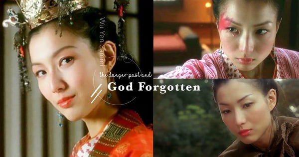 「你始終都是有事鍾無豔，無事夏迎春」從電影《鍾無豔》，悟出感情路上的無奈