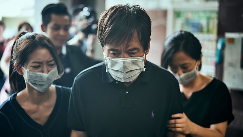 《我們與惡的距離》熒幕截圖