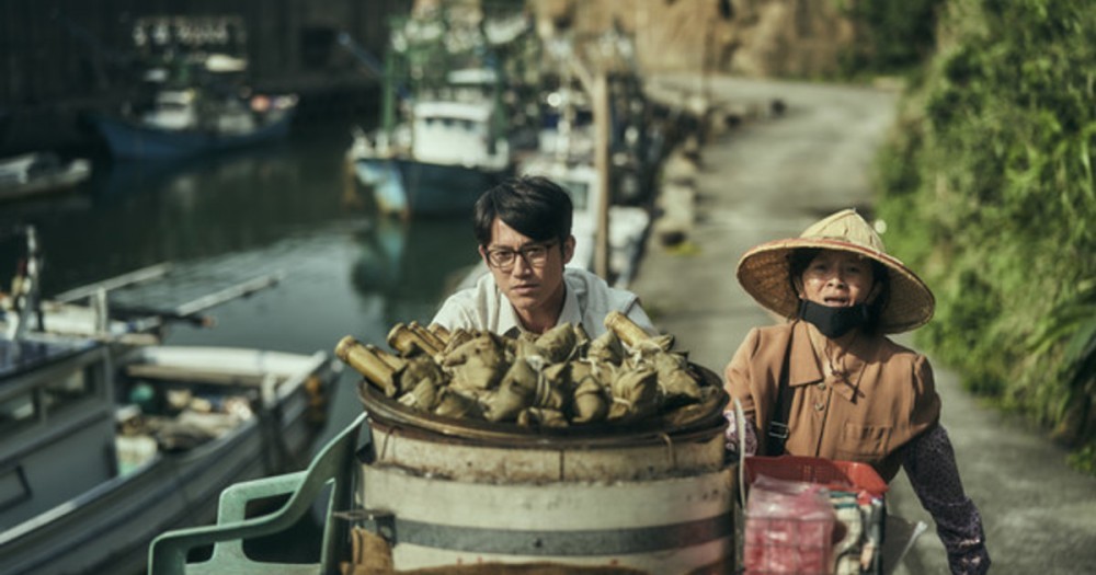 《我們與惡的距離》熒幕截圖