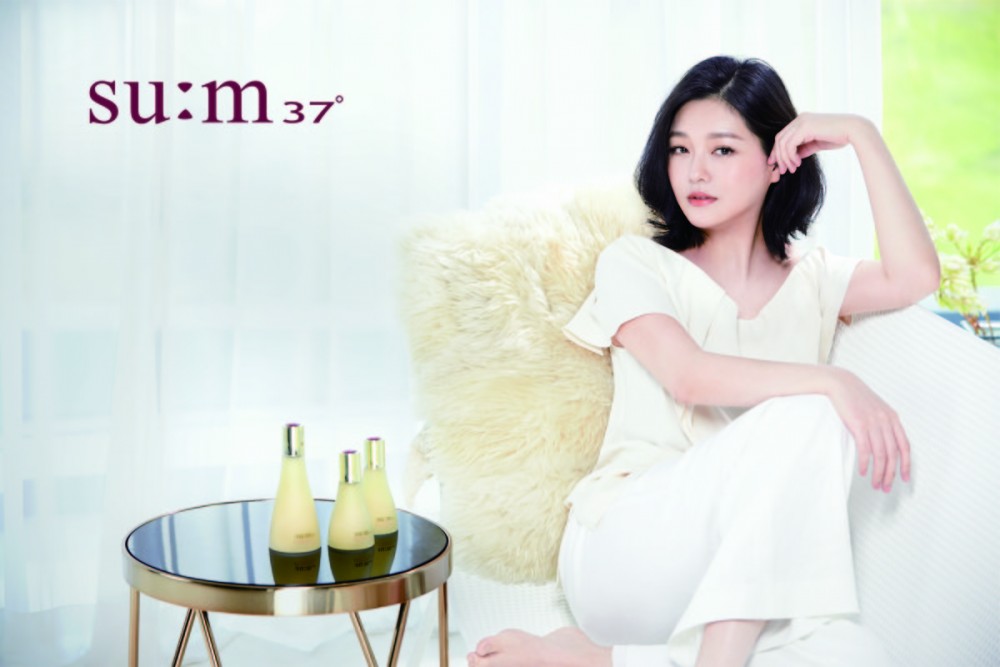 不務正業的LG集團?原來當初是韓國首家國內生產化妝品公司?