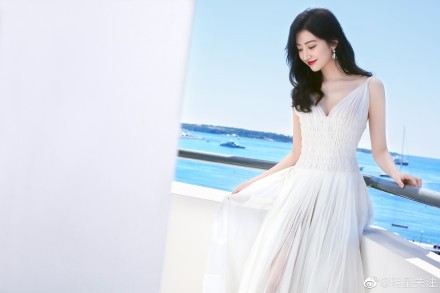 Weibo
