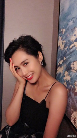 Weibo